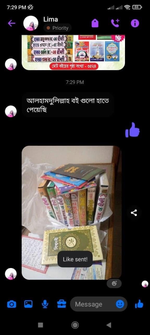 af2ea4c6-7b3c-43fb-8c46-8f6e6aa03dbd